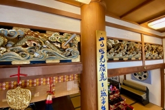 本堂欄間